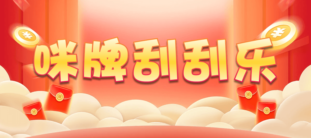 加拿大28,预测,在线,加拿大PC结果,加拿大28开奖结果,加拿大pc28预测,在线预测,PC结果查询,组合